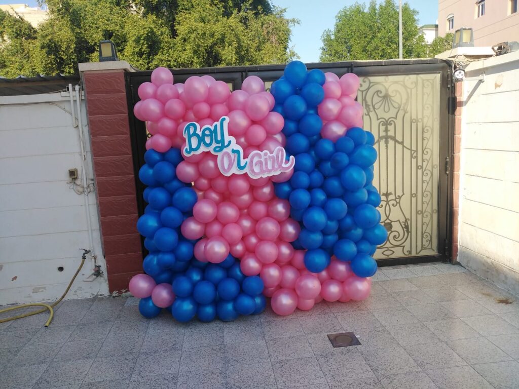بالونات هيليوم الكويت