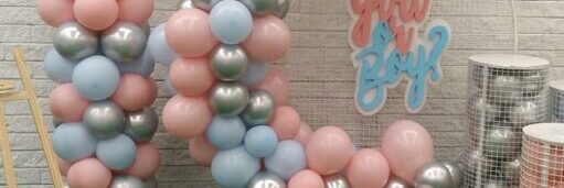 بالونات هيليوم