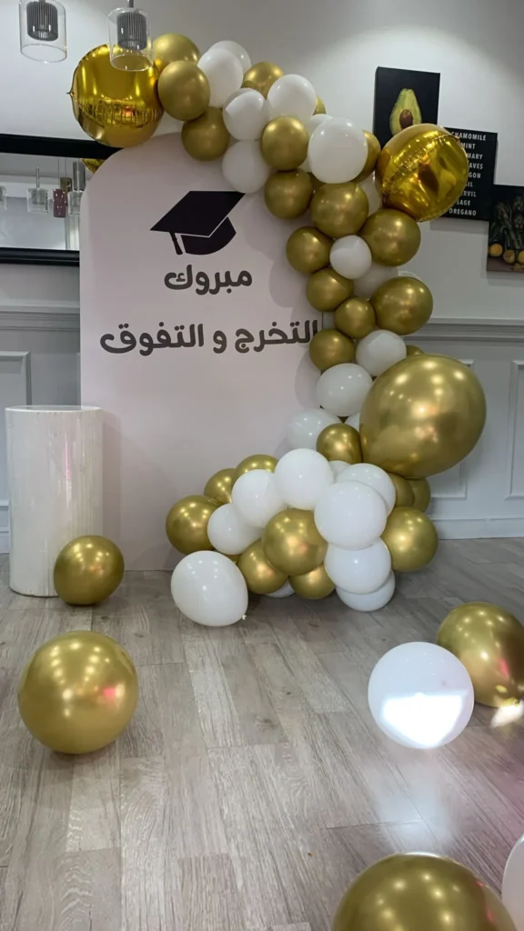 بالونات هيليوم