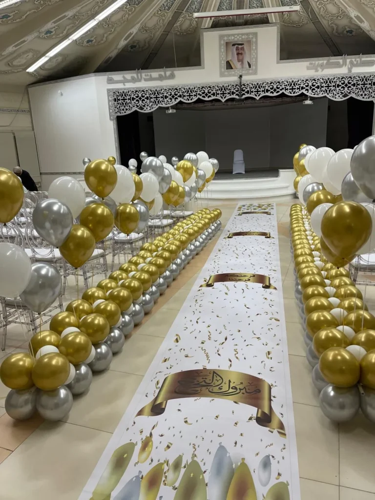 بالونات هيليوم