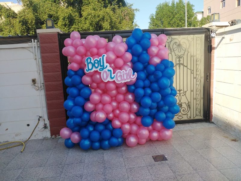 بالونات هيليوم الكويت