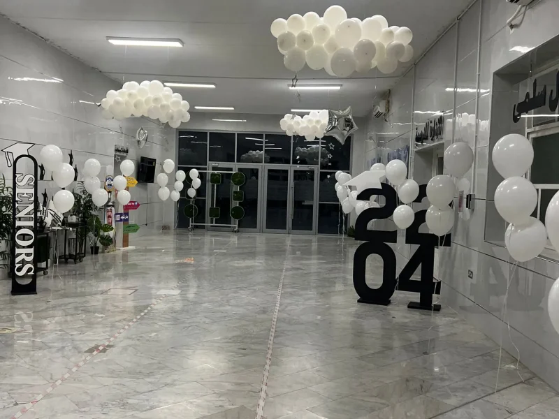 بالونات هيليوم